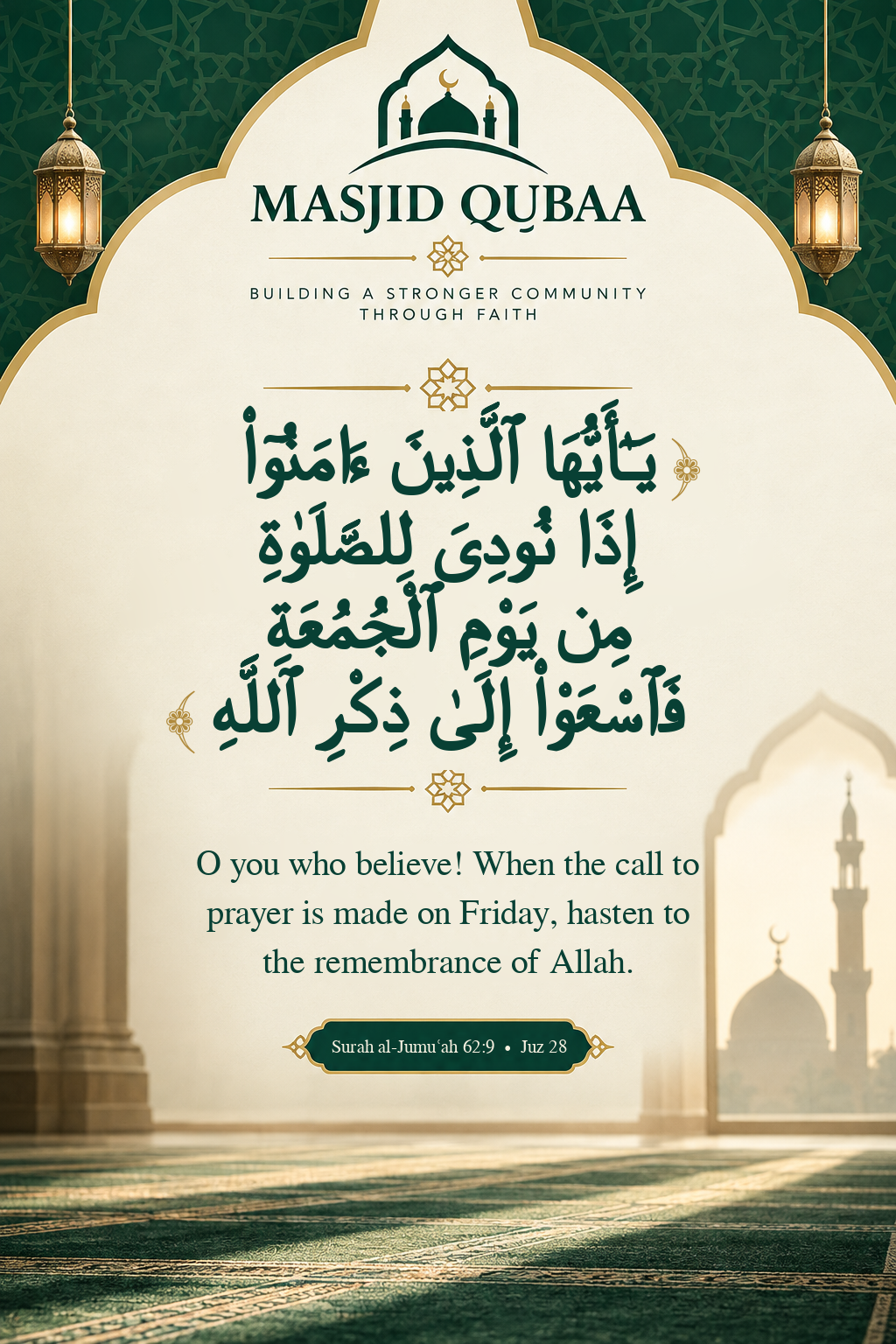Friday prayer at Masjid Qubaa