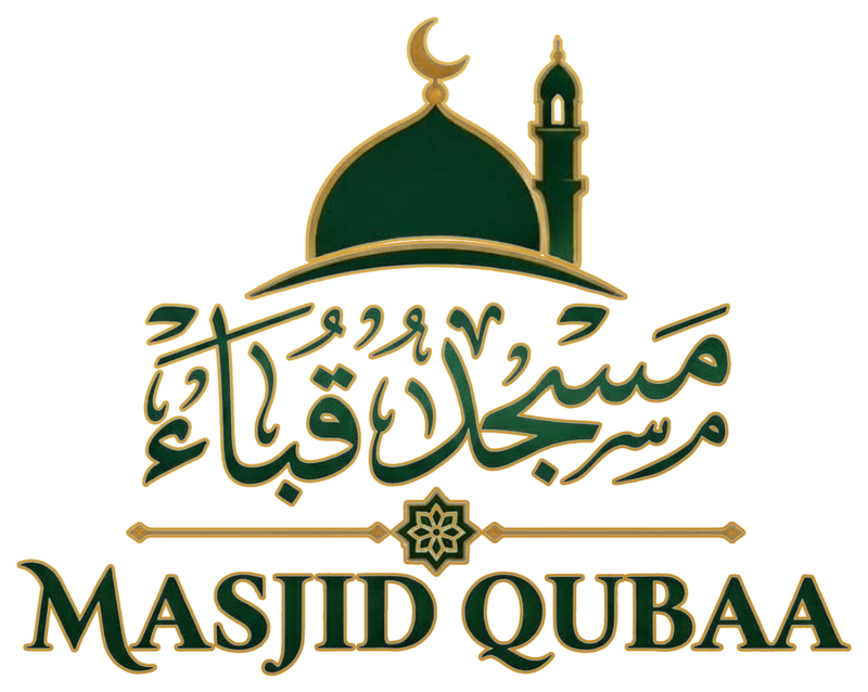 Masjid Qubaa